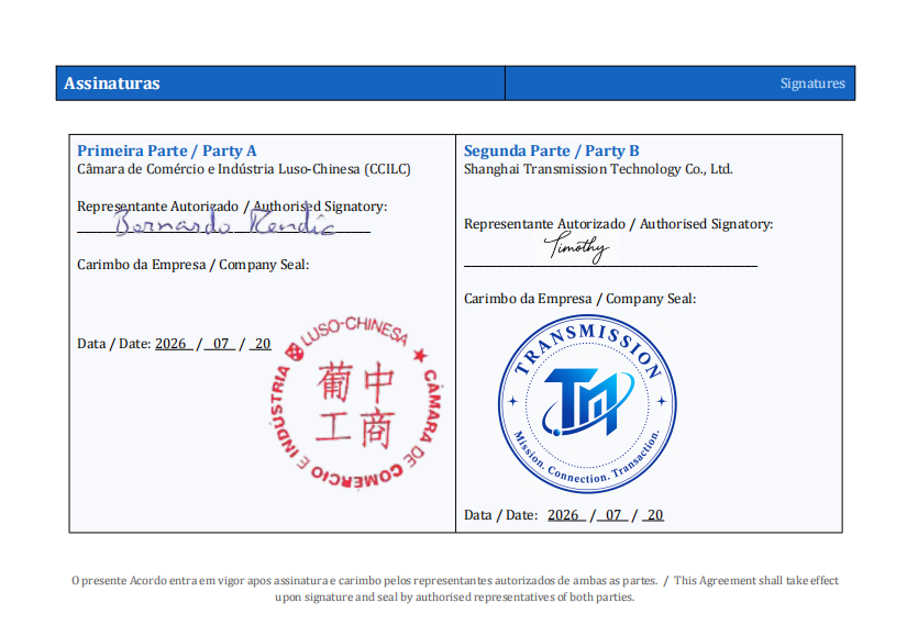 Advisory agreement with the Portuguese Chamber of Commerce (CCILC)